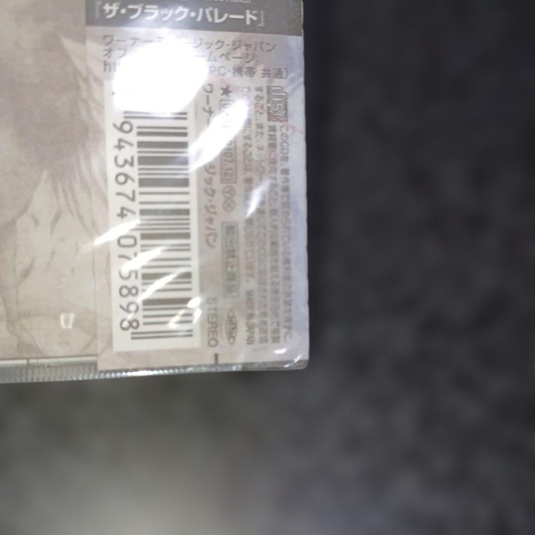 【新品未開封】MY CHEMICAL ROMANCE LIVE AND RARE