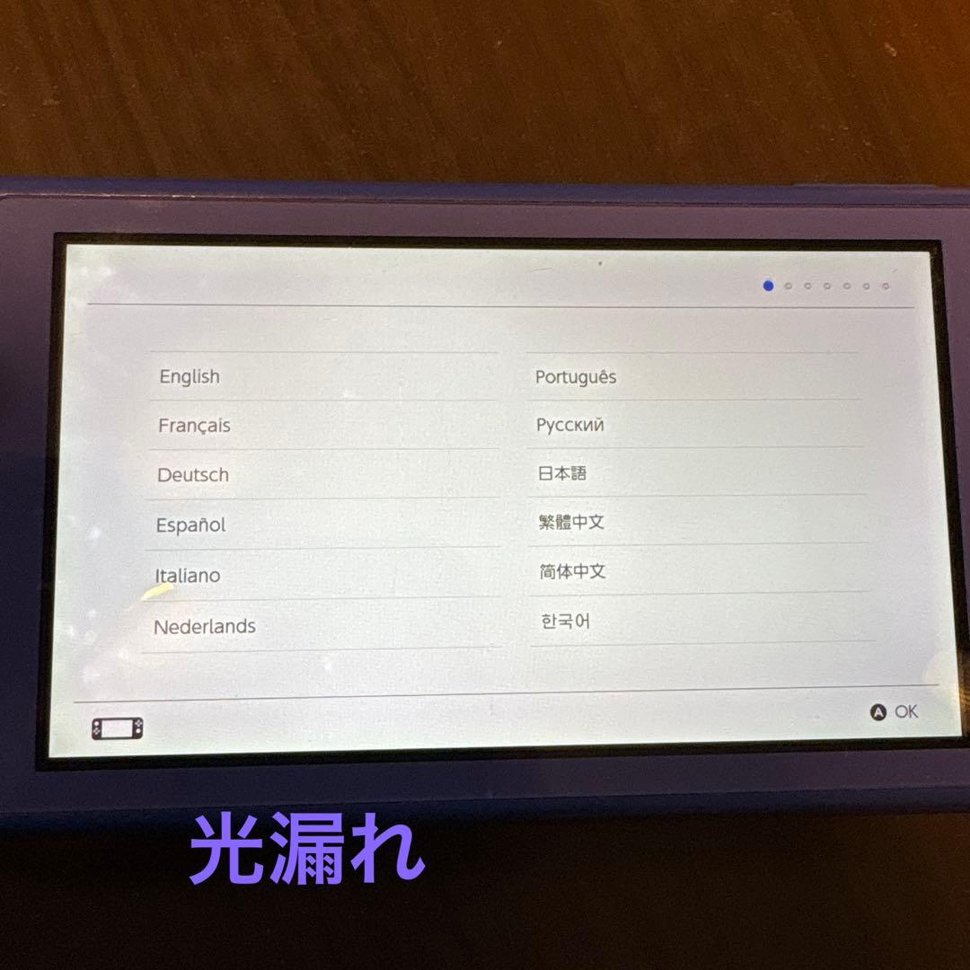 Nintendo Switch Lite ネイビーブルー 本体