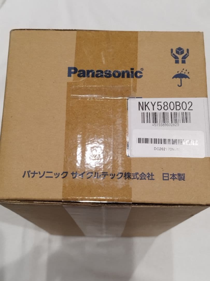 パナソニック リチウムイオンバッテリー 電動アシスト自転車用 NKY580B02