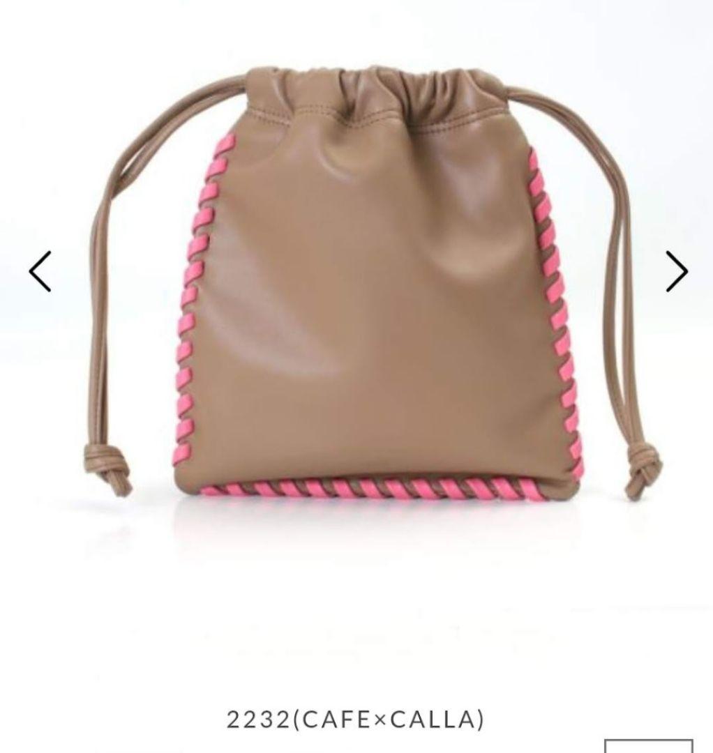 VASIC ヴァジック限定カラーwellsminimin(CAFE×CALLA)