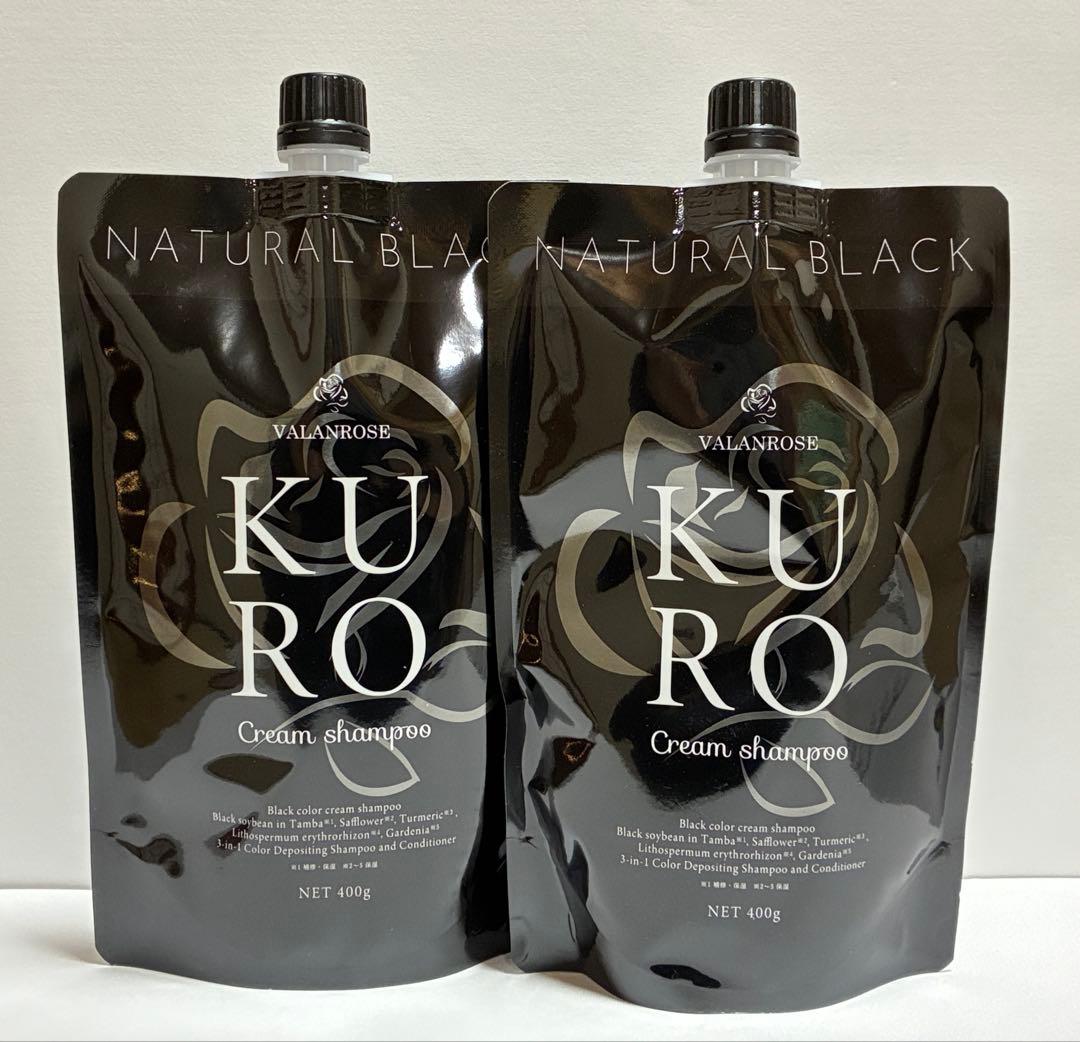 VALANROSE バランローズ クロクリームシャンプー②ナチュラルブラック2個