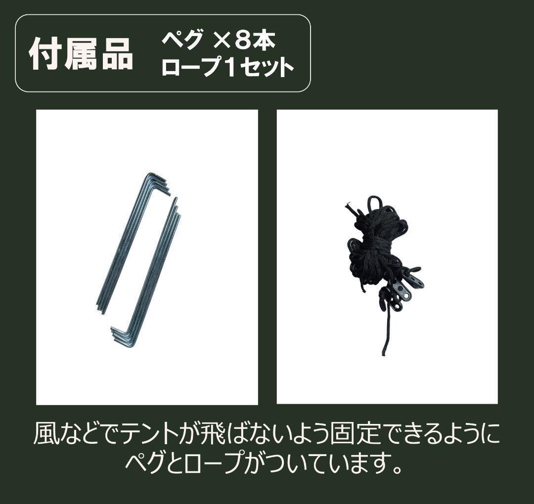 【ブルー】 ポップアップテント アウトドア ワンタッチテント 簡単 軽量 日よけ