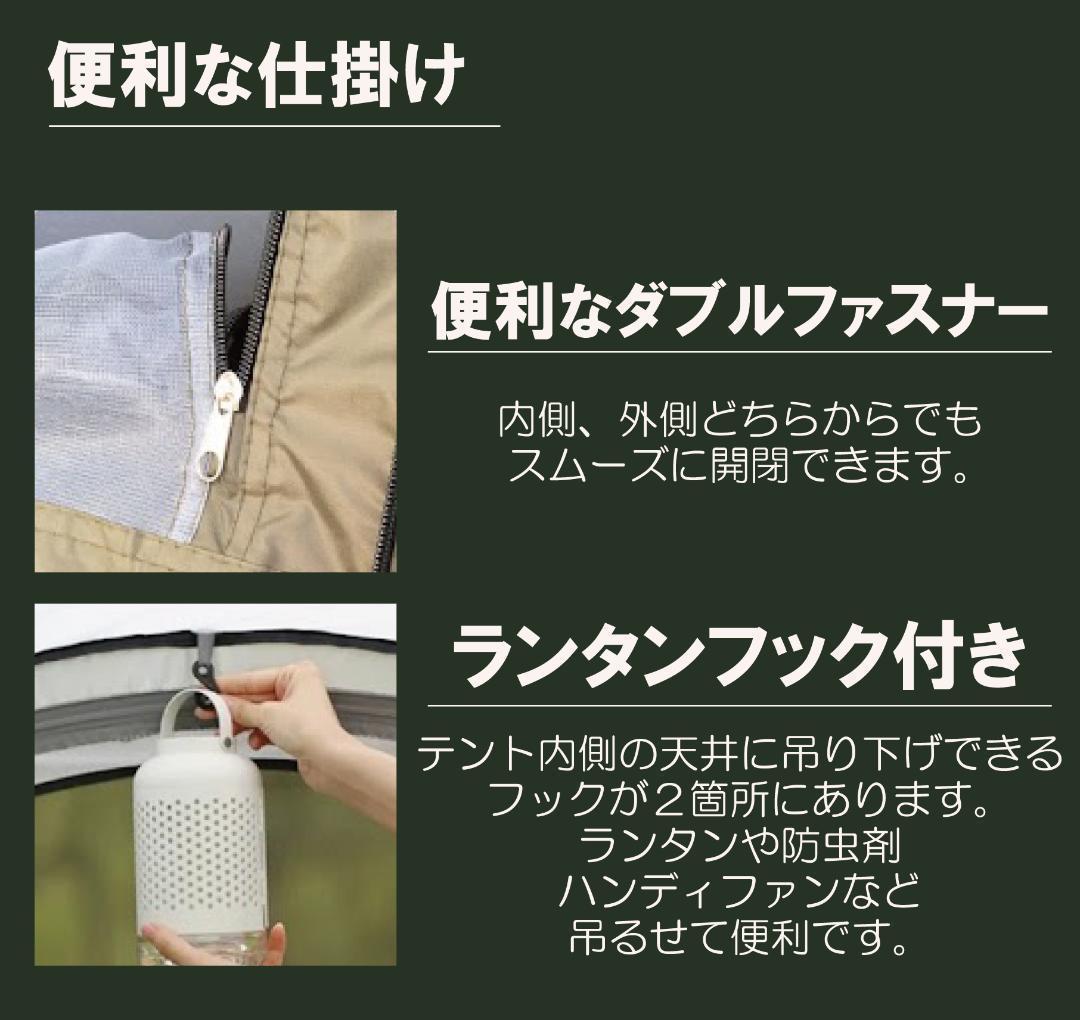 【ブルー】 ポップアップテント アウトドア ワンタッチテント 簡単 軽量 日よけ