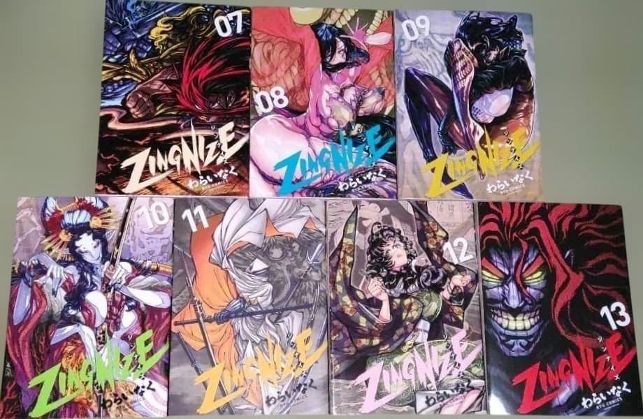 ZINGNIZE ジンナイズ