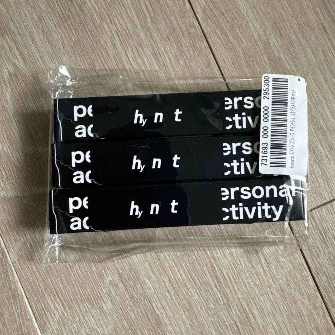 hynata スマッジプルーフアイラッシュスタイリスト 3本セット