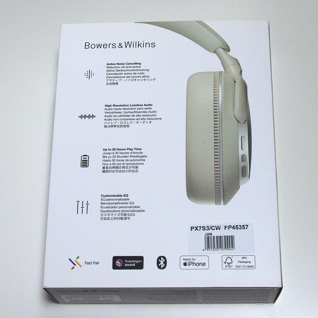 Bowers & Wilkins Px7 S3 キャンバス・ホワイト