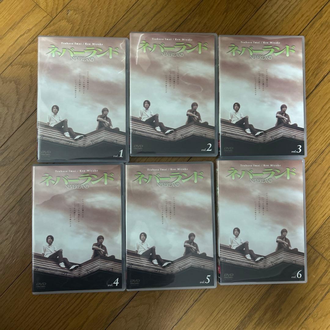 ネバーランド　　DVD BOX