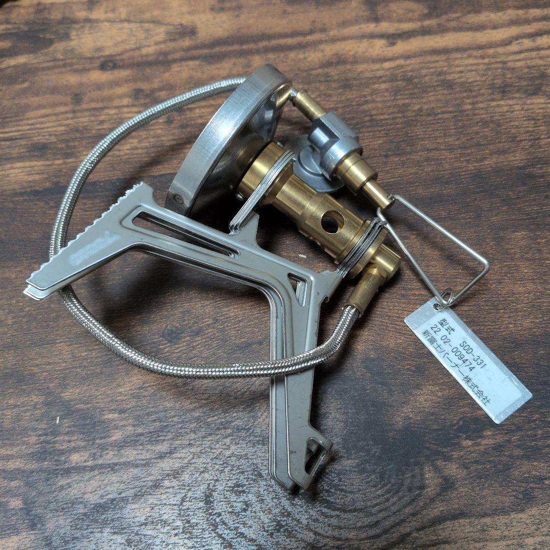 【美品】SOTO ソト　フュージョントレック　SOD-331