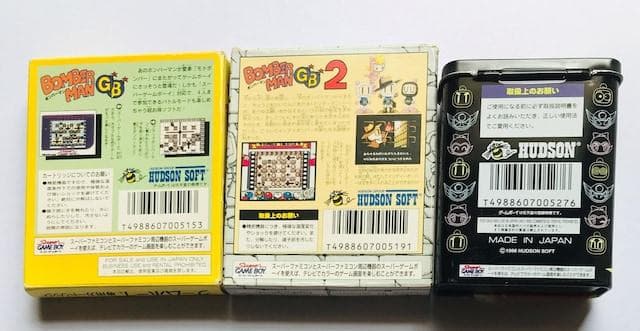 GB　ボンバーマンGB　1　2　3　セット　ハガキ付き　Bomberman