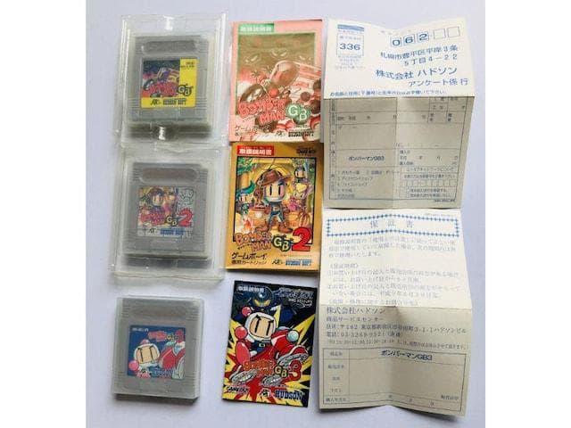 GB　ボンバーマンGB　1　2　3　セット　ハガキ付き　Bomberman