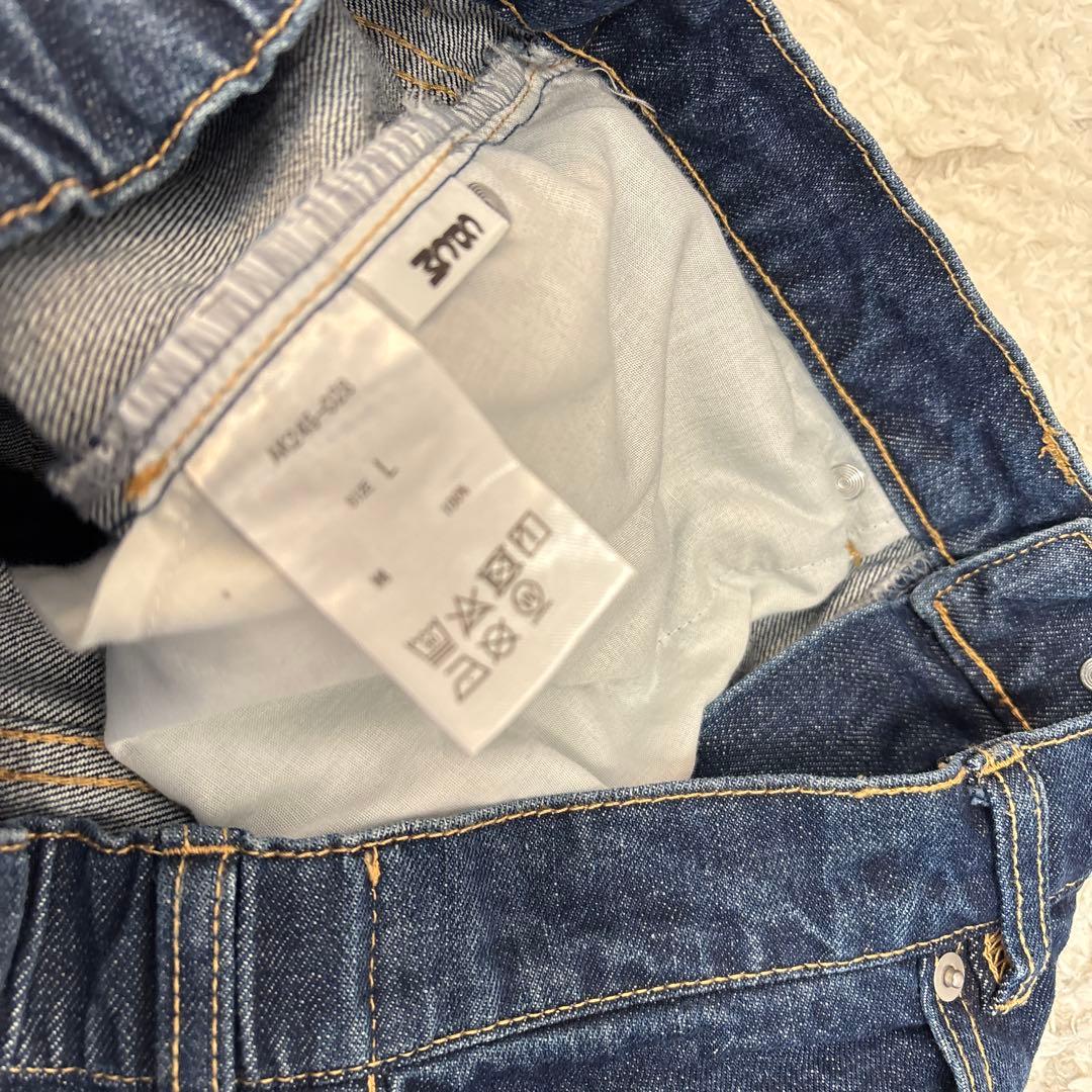 CPCM ペイントデニムパンツ