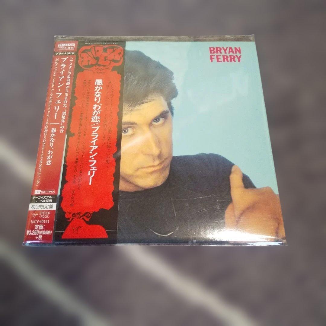 ブライアン・フェリー 紙ジャケット5点