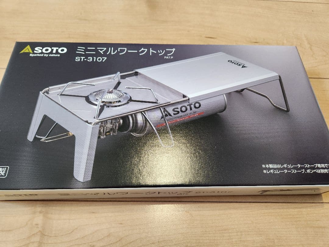 【SOTO】ミニマルワークトップ ST-3107 鞄セット ST-3109　新品
