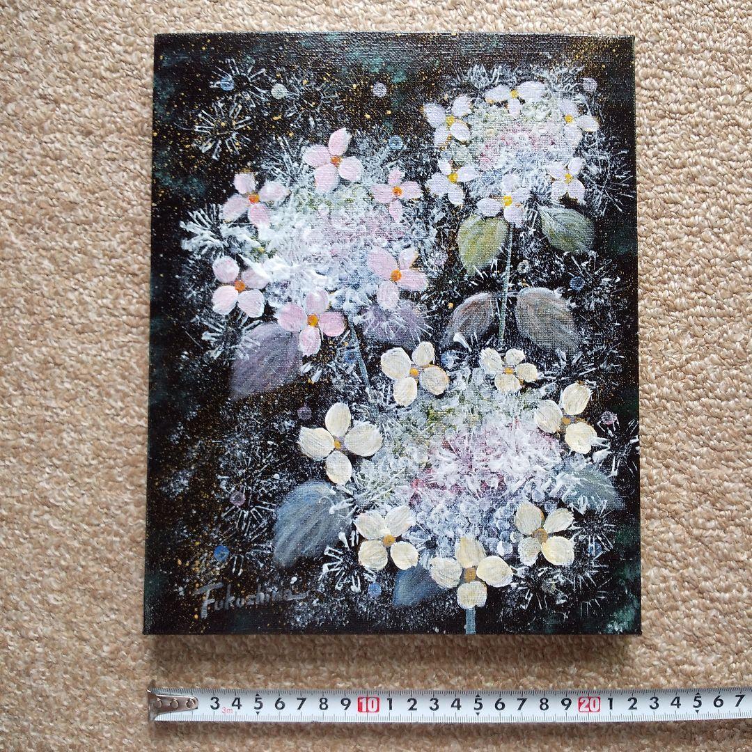 油絵 「夜空に輝く紫陽花」F3号 （匿名配送）