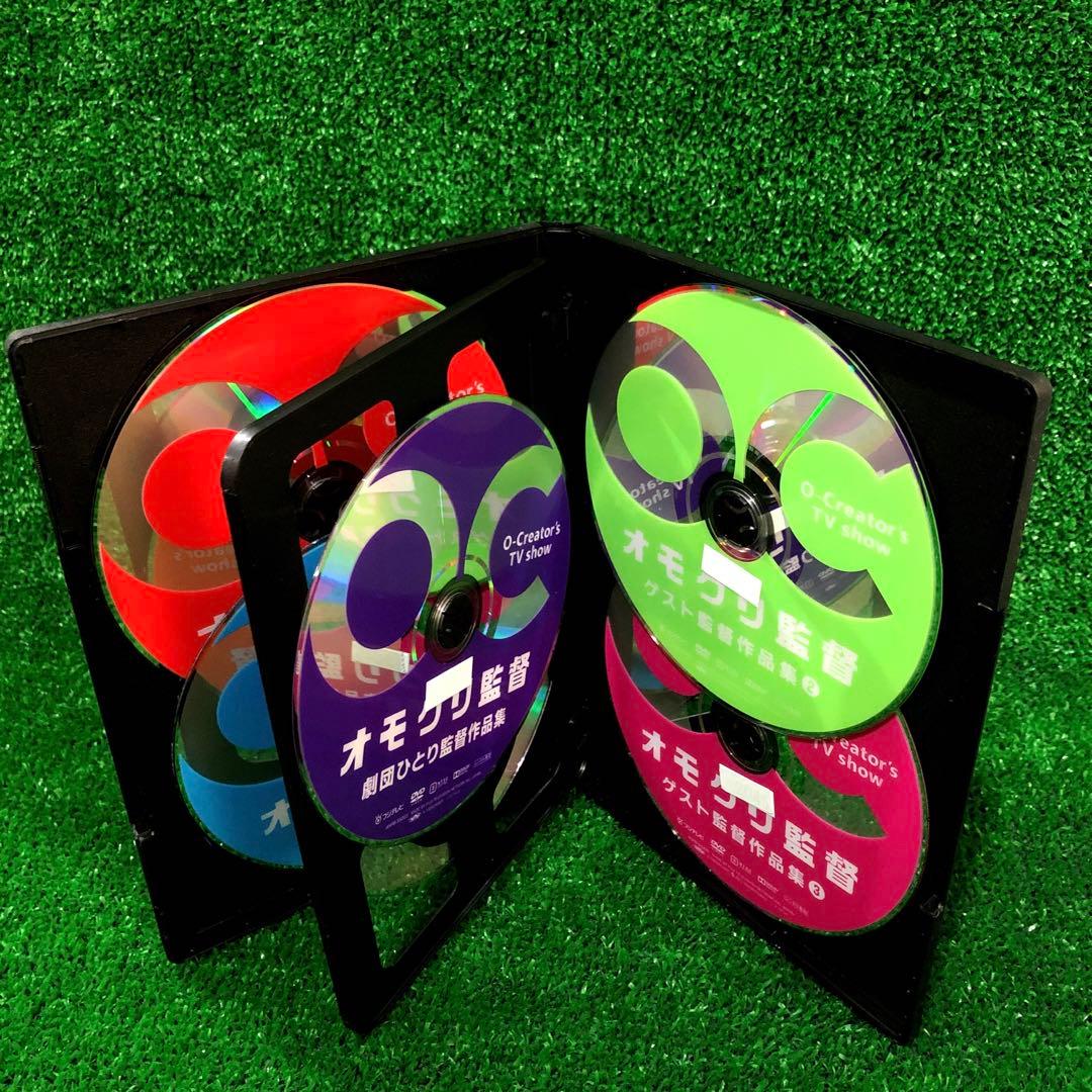 オモクリ監督 全巻セット DVD レンタル落ち 全6巻 千原ジュニア バカリズム