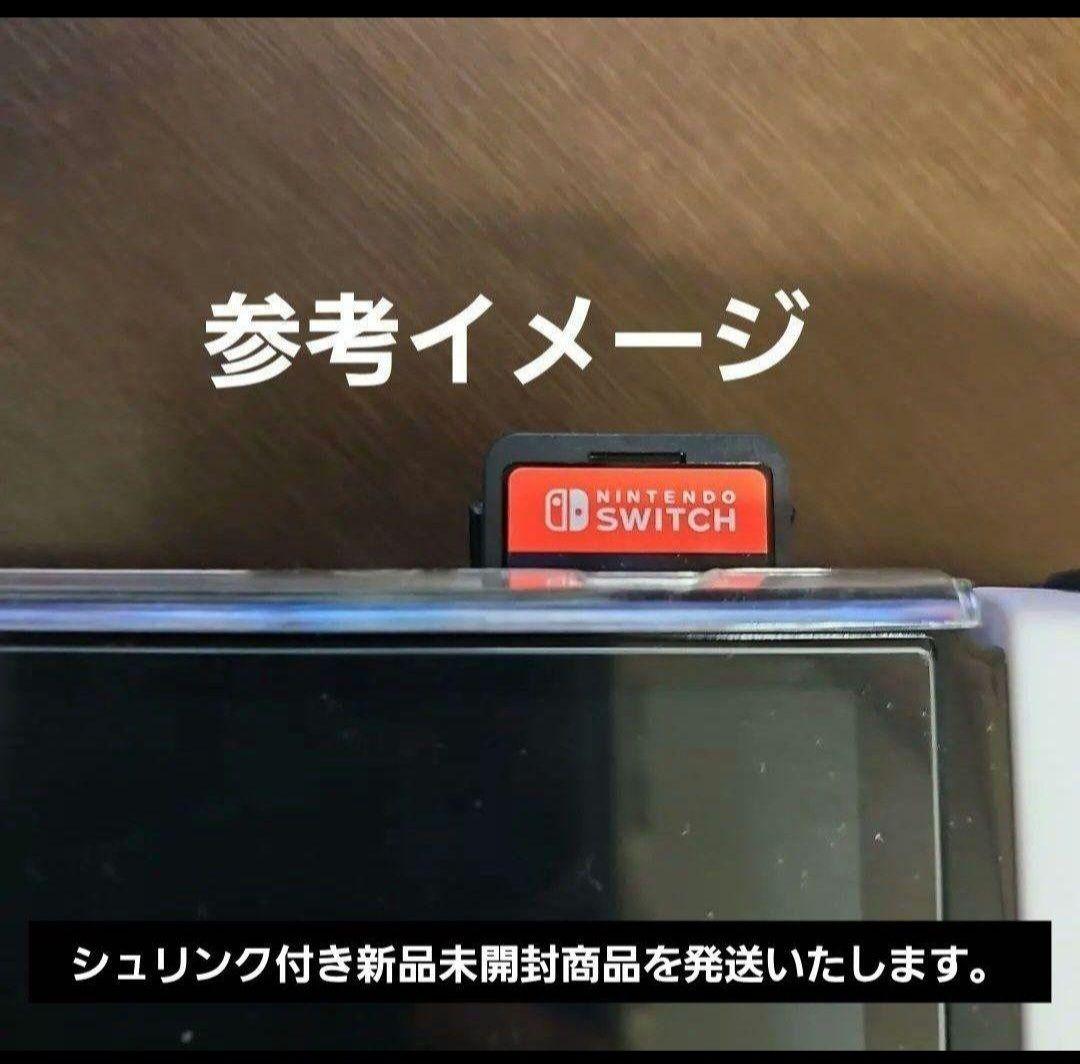 Life Is Strange Double Exposure【新品】スイッチ