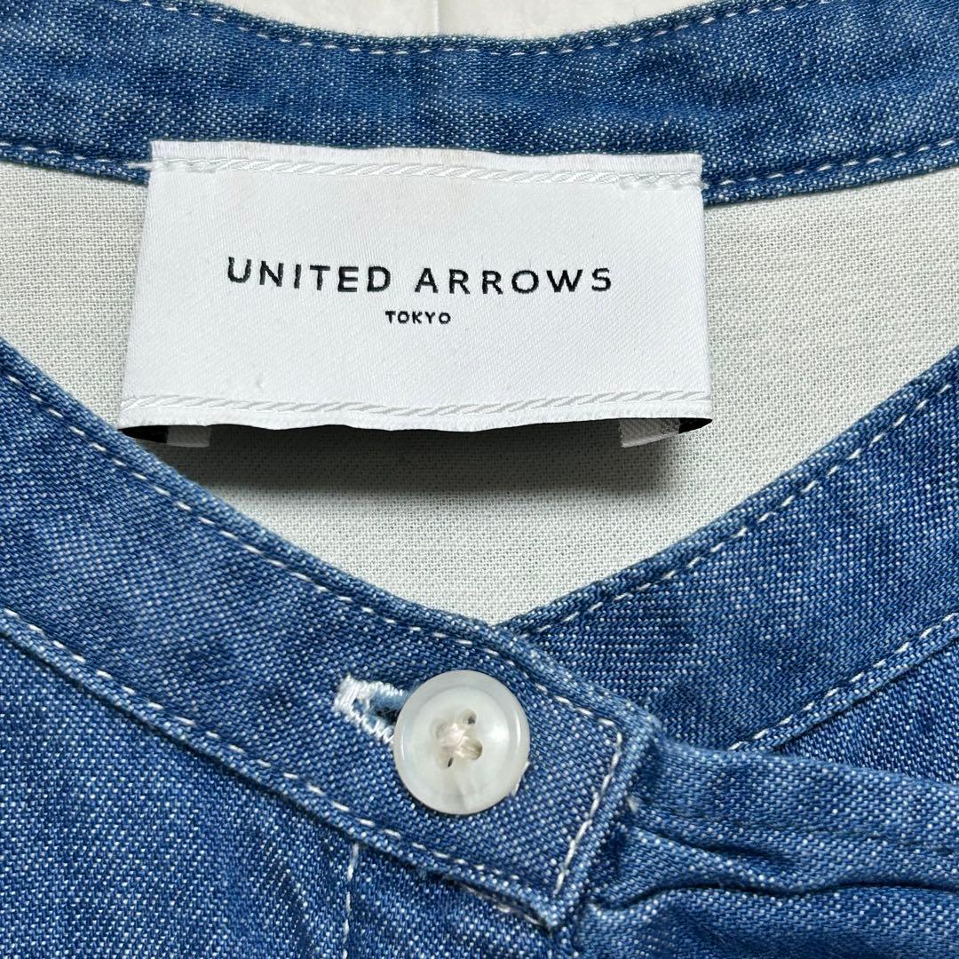 【UNITED ARROWS】デニム フリルシャツ　スタンドカラー長袖　日本製