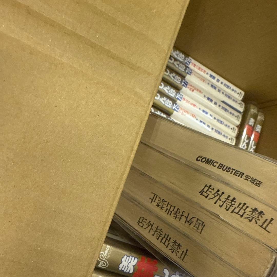 美味しんぼ　1巻〜111巻　全巻　セット　A-1007 479