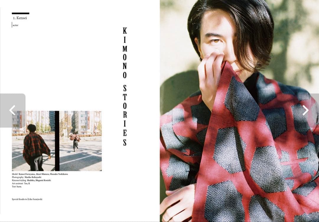 初期HIGH(er)magazine no.1〜3+ELLE girl セット