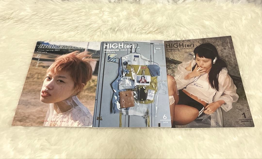初期HIGH(er)magazine no.1〜3+ELLE girl セット