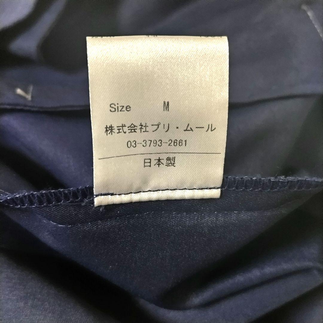 CRESCENT　パーヌ　ワンピース　フーデッド　異素材