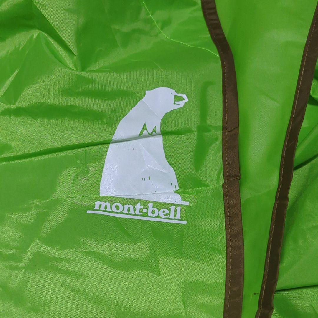 mont-bell ムーンライト テント　5型