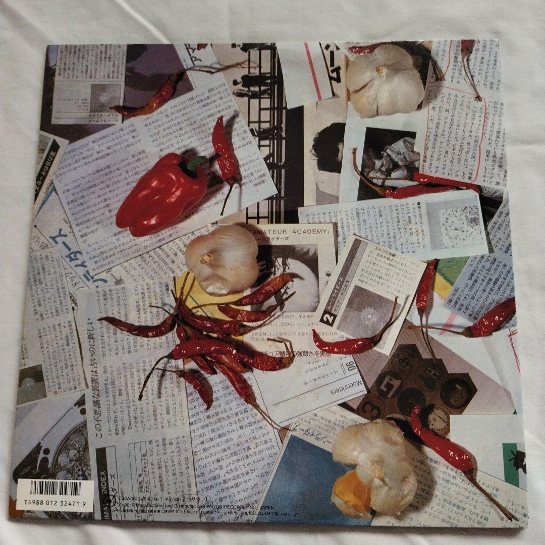 レコード　二枚組　ライブアルバム　LP　ムーンライダーズ　送料込