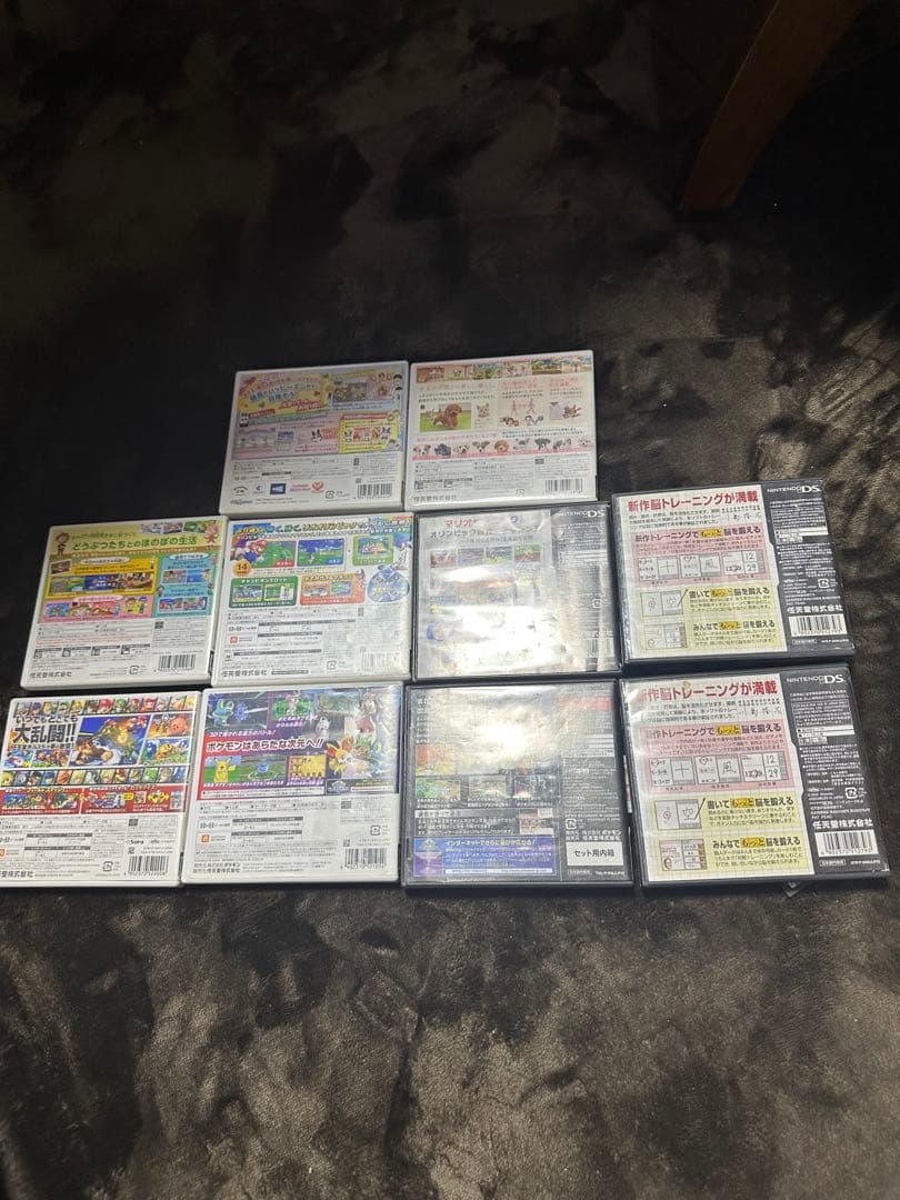 Nintendo 3DS、DS ソフトまとめて２６本　人気ソフト有り