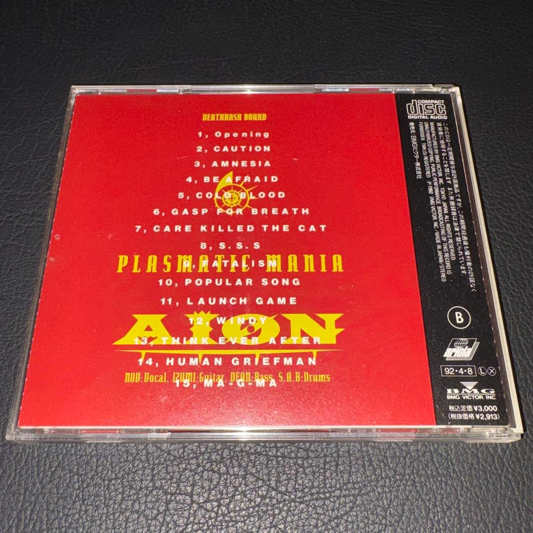 AION/CDセット 廃盤 ジャパメタ ヴィジュアル系 V系