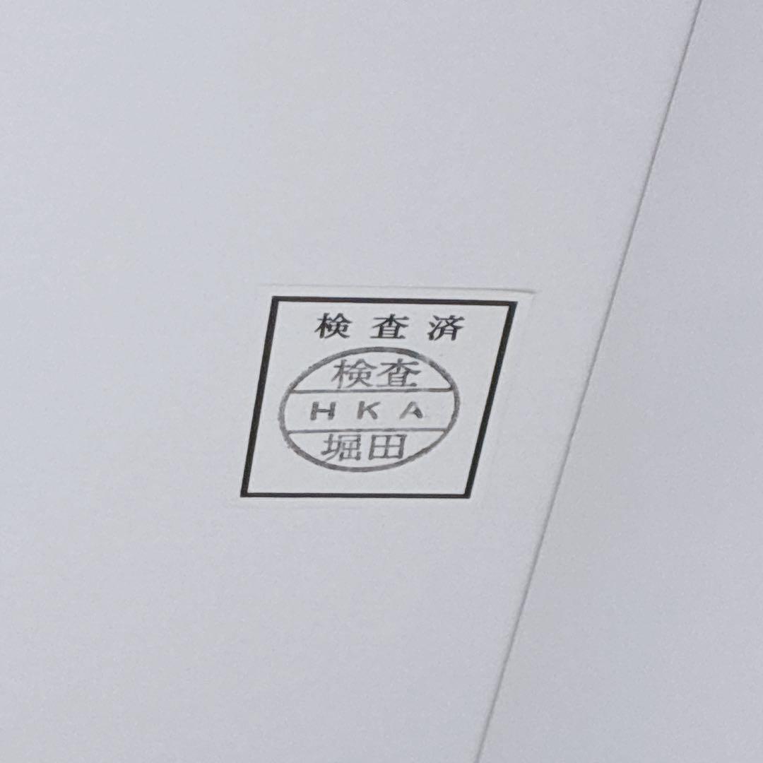 ショコラ