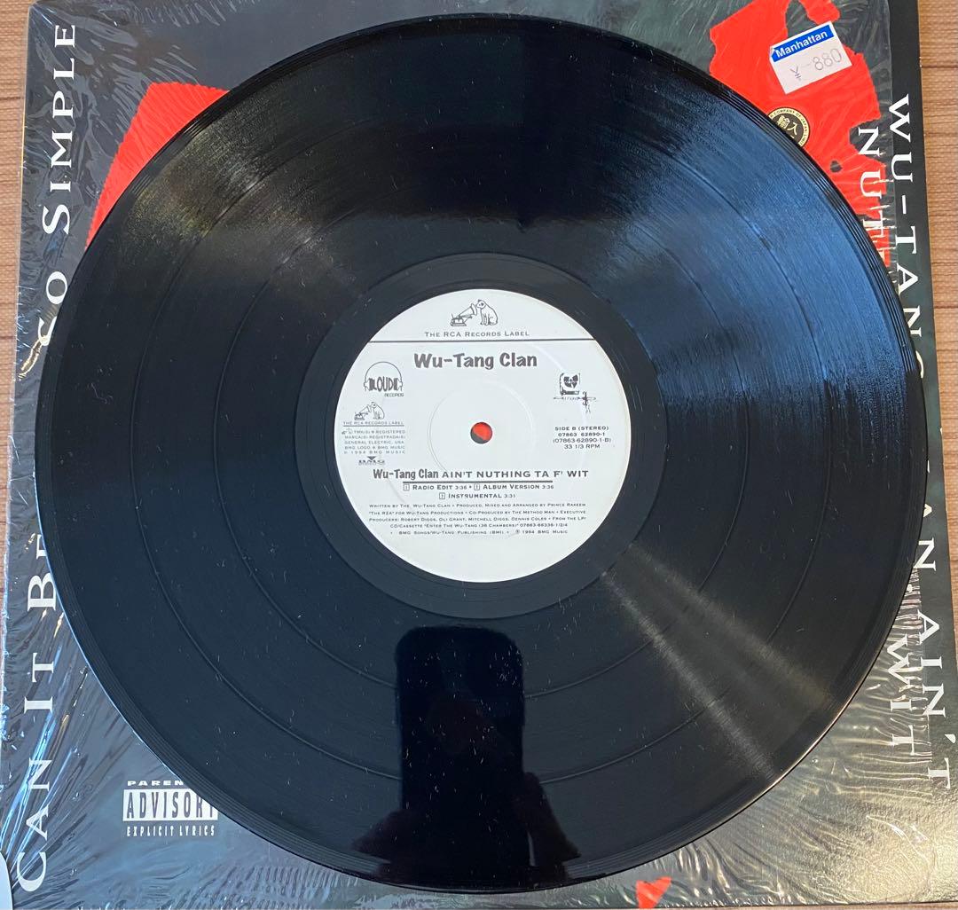 Jedi Mind Tricks❗️ & Wu-Tang Clan レコードセット