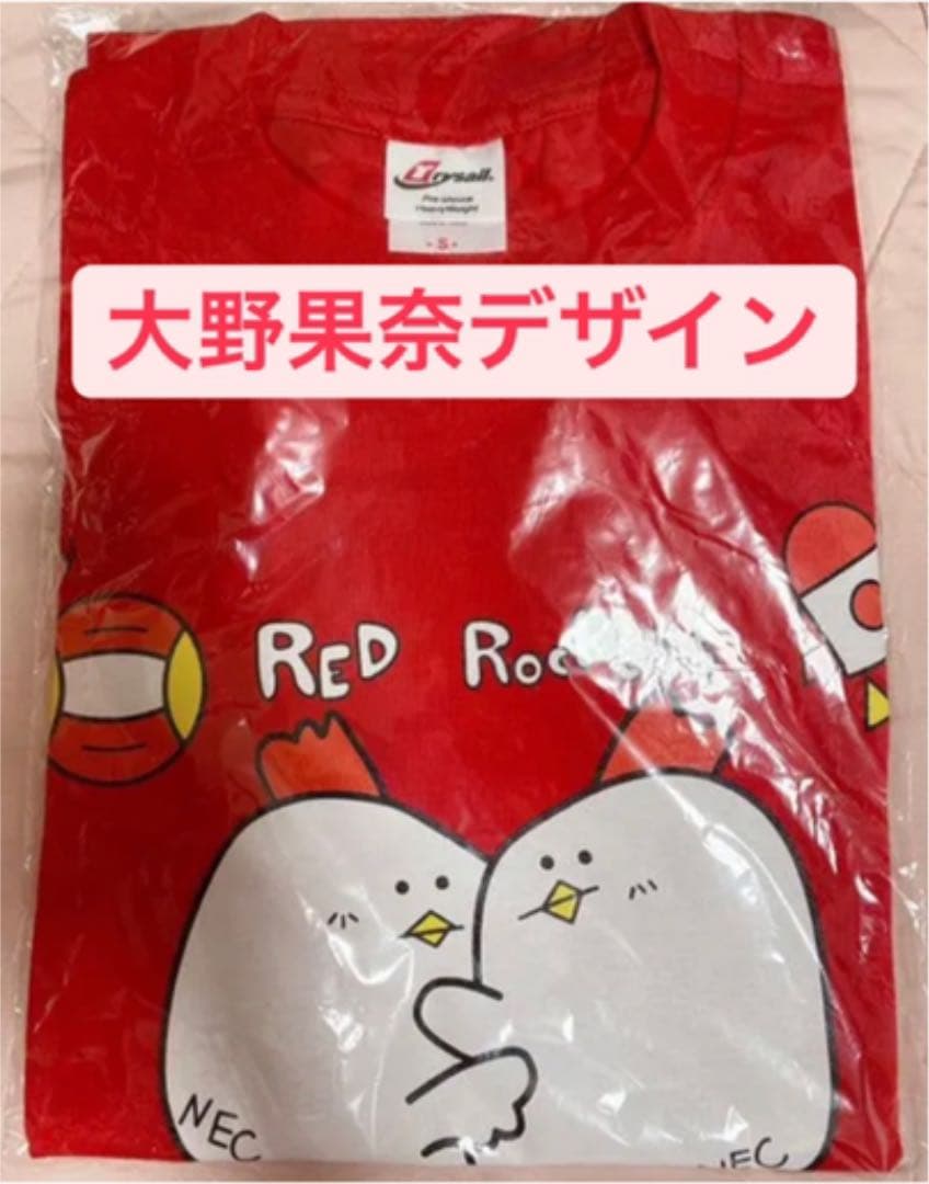 NECレッドロケッツ　大野果奈デザインTシャツ