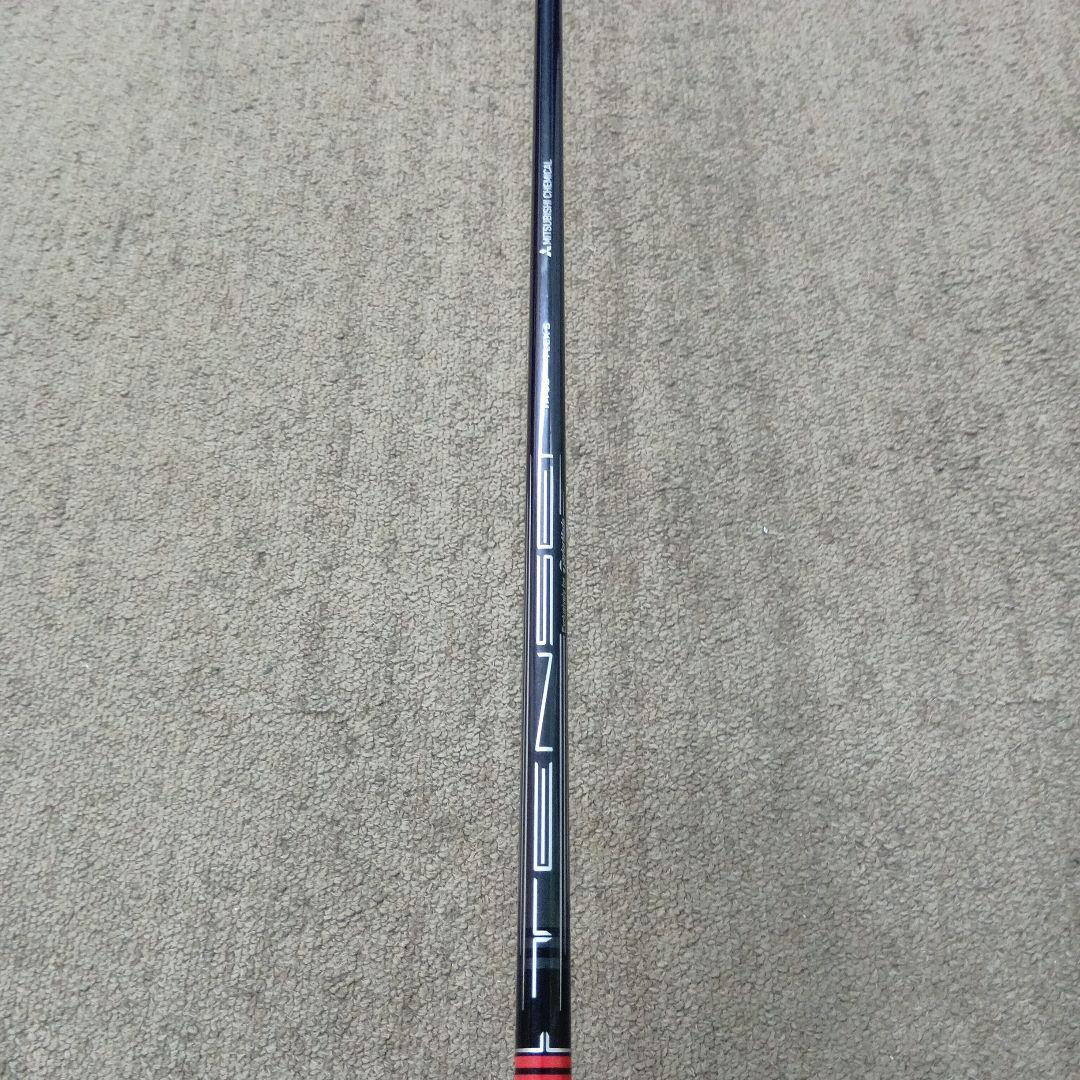 TaylorMade ステルス HD 10.5
