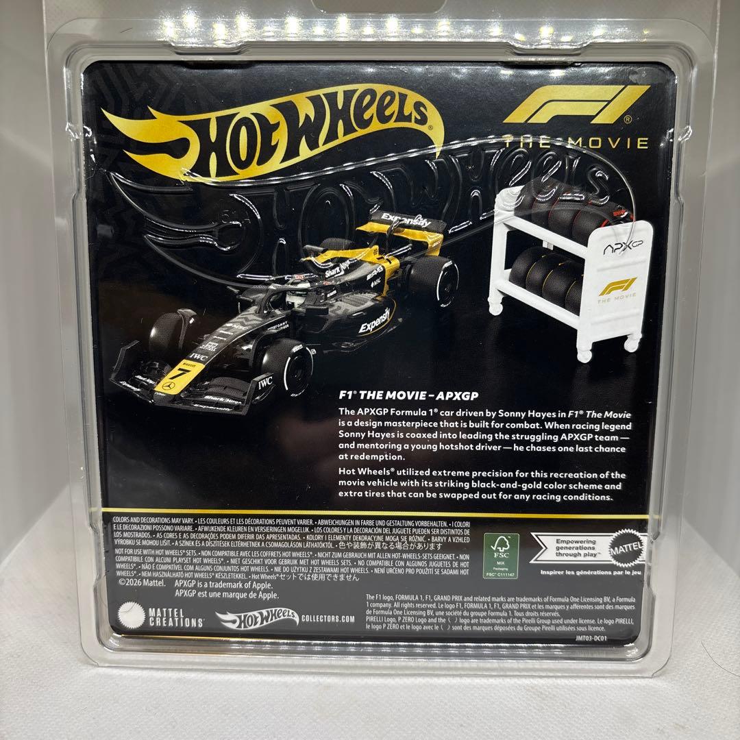 C*読様 ホットウィール RLC 限定F1 The Movie APXGP ブラ