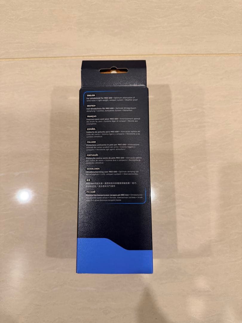 【未使用品】ゼンハイザー MZH600 SENNHEISER