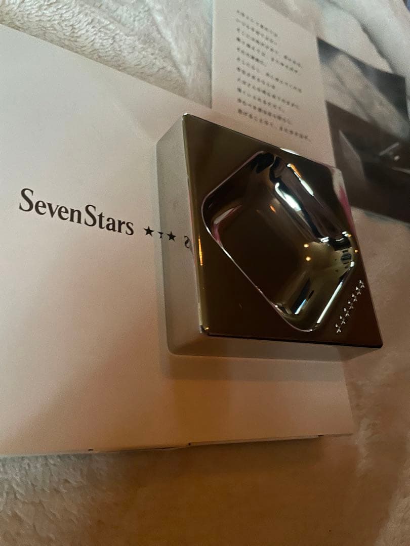 セブンスター。灰皿