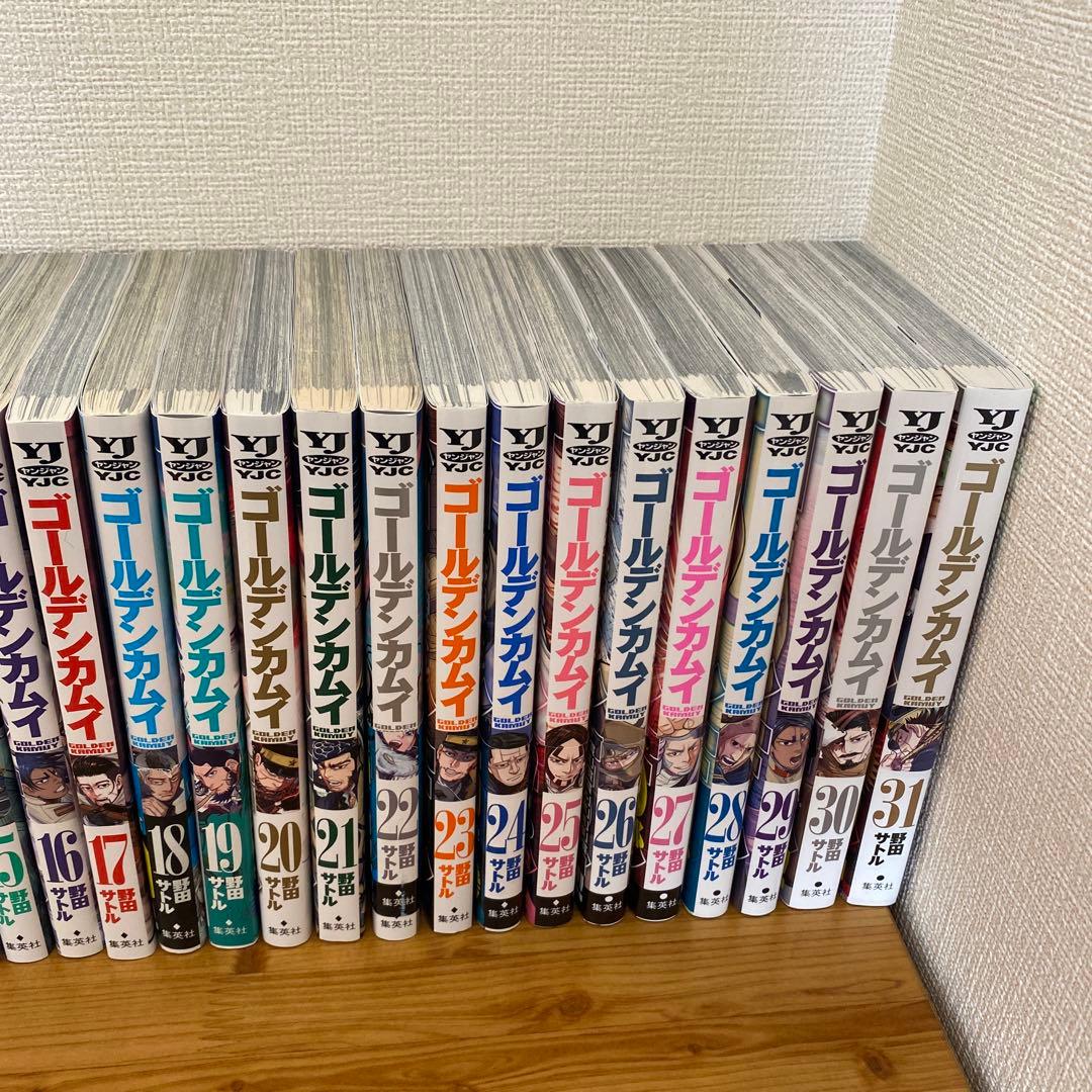 ゴールデンカムイ全31巻