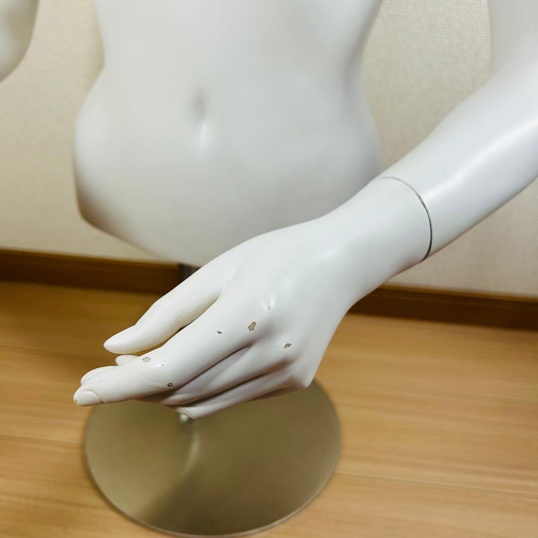 アーム　腕付白マネキン　トルソー　女性　上半身モデル　ディスプレイ　展示　①