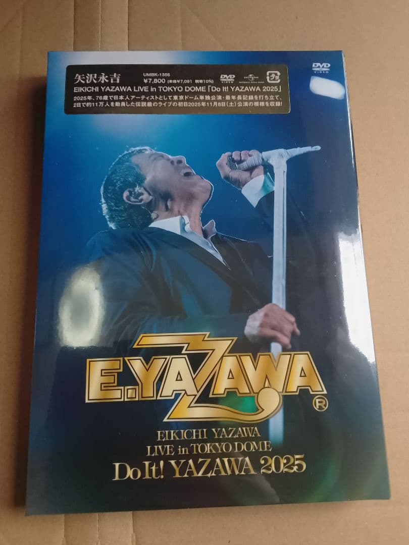 新品 LIVE in TOKYO DOME 2025 DVD アクスタ付き